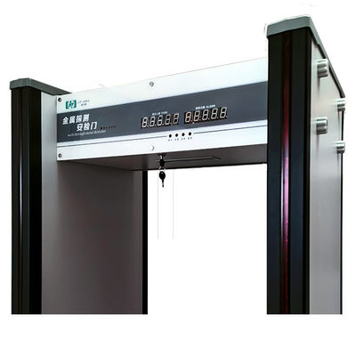 Security Walk Through Metal Detector 12 Independent Detection Zones