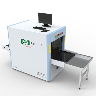 Dual Energy X Ray Baggage Scanner